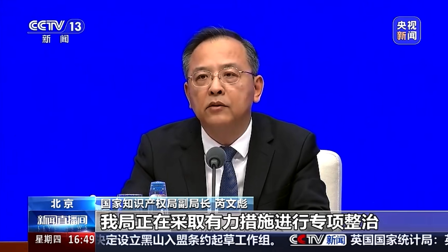 微信图片_2026-05-08_095731_684.png